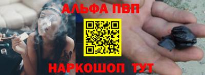 jwh Ликино-Дулёво