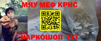 jwh Ликино-Дулёво