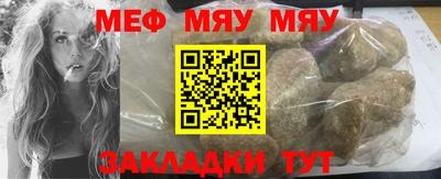 марихуана Азнакаево