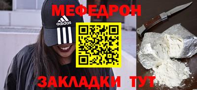 jwh Ликино-Дулёво