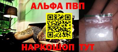 марихуана Азнакаево