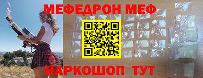 марихуана Азнакаево