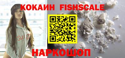 jwh Ликино-Дулёво