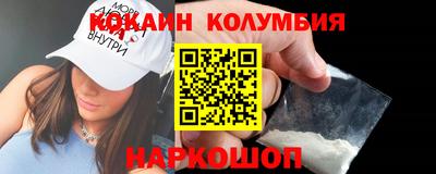 а пвп мука Лесосибирск