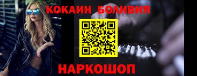 а пвп мука Лесосибирск