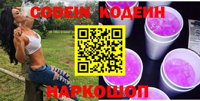 jwh Ликино-Дулёво