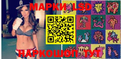 Альфа ПВП Абинск