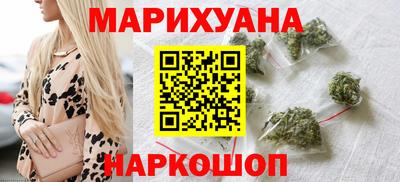 экстази Ливны