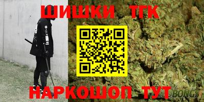 а пвп мука Лесосибирск