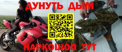 jwh Ликино-Дулёво