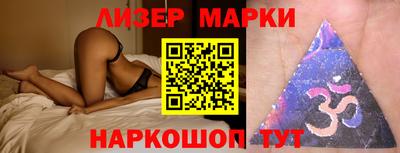 а пвп мука Лесосибирск