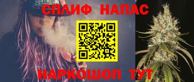 а пвп мука Лесосибирск