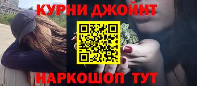 экстази Ливны