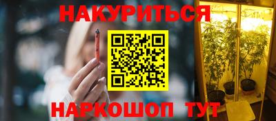 а пвп мука Лесосибирск
