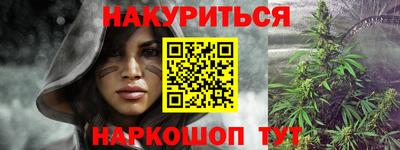 а пвп мука Лесосибирск