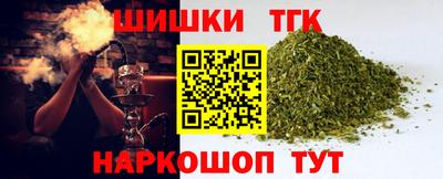 а пвп мука Лесосибирск