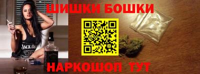 а пвп мука Лесосибирск