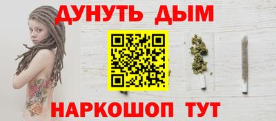 jwh Ликино-Дулёво