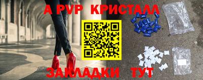jwh Ликино-Дулёво