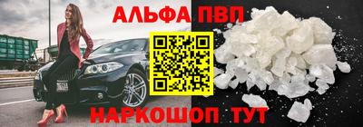 jwh Ликино-Дулёво