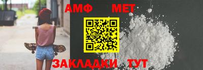 а пвп мука Лесосибирск