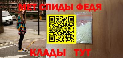 экстази Ливны