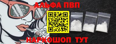 марихуана Азнакаево