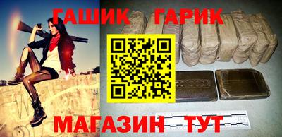 экстази Ливны