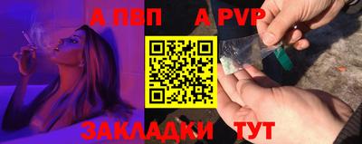 jwh Ликино-Дулёво