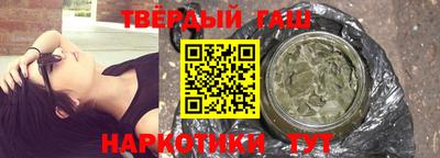 а пвп мука Лесосибирск