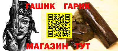 экстази Ливны