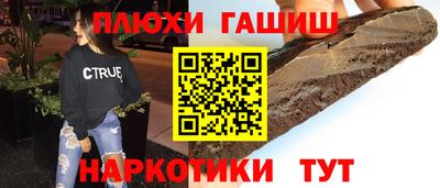 марихуана Азнакаево