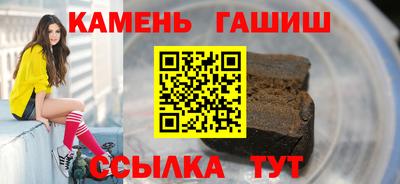 а пвп мука Лесосибирск