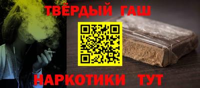 экстази Ливны