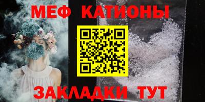 марихуана Азнакаево