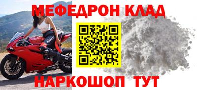 jwh Ликино-Дулёво