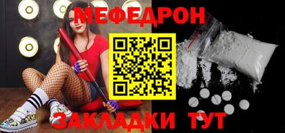 jwh Ликино-Дулёво